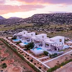Vila Aros Luxury