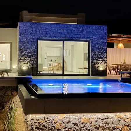 Aros Luxury *