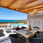 Villa Aros Luxury *